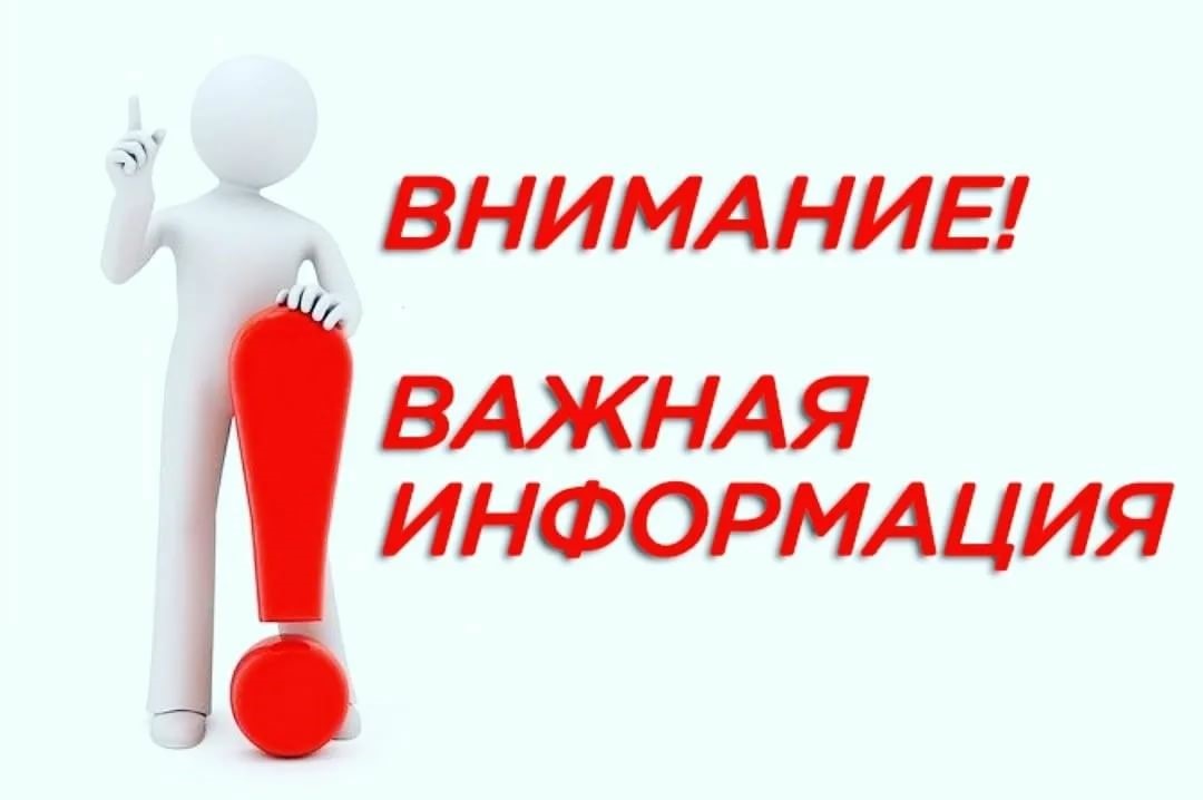 ввв